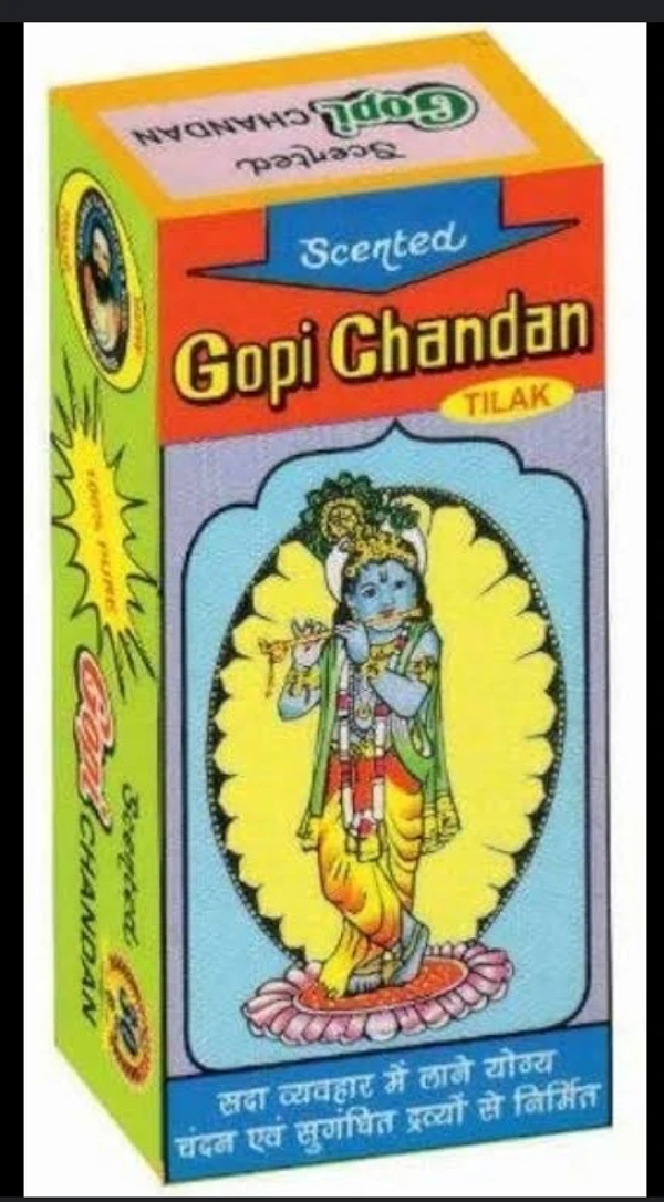 Gopi Chandan