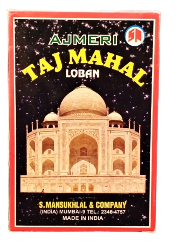 Loban Tajmahal per pcs