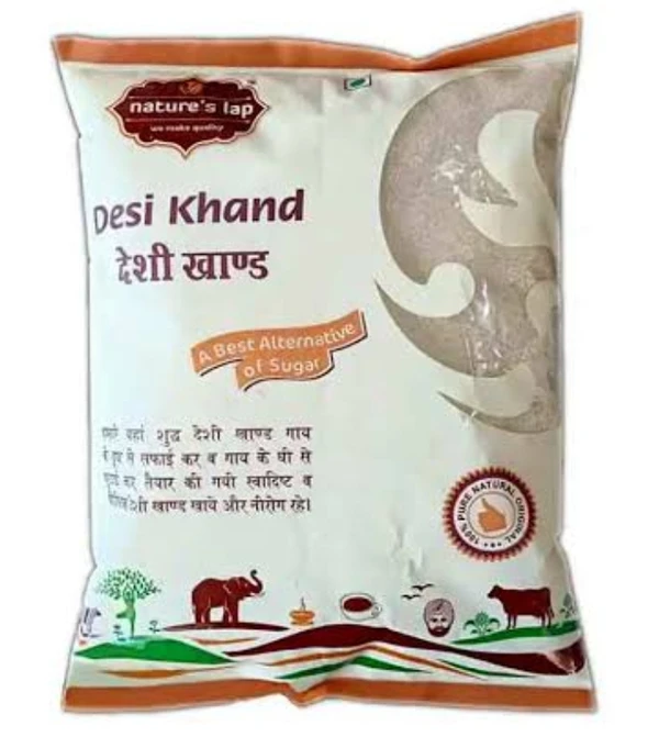 Shudh Desi Khand 1kg