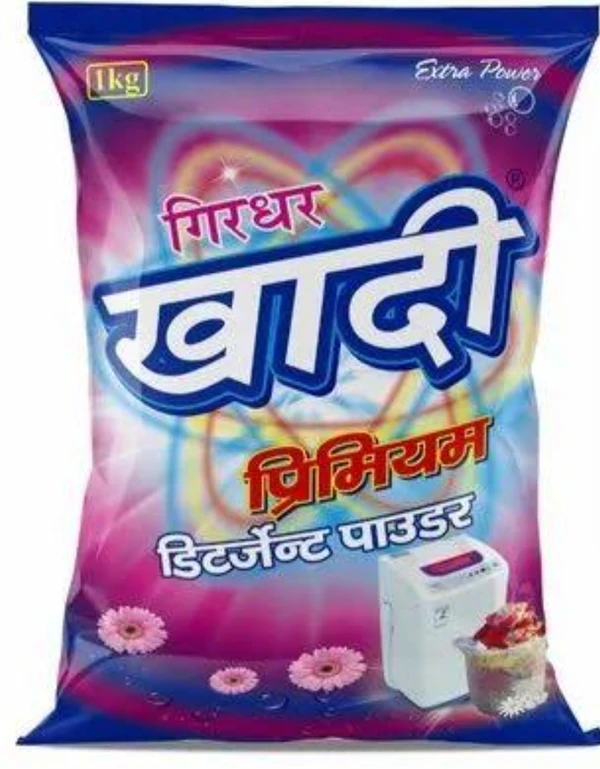 Girdhar Khadi Ditergent Powder 1kg