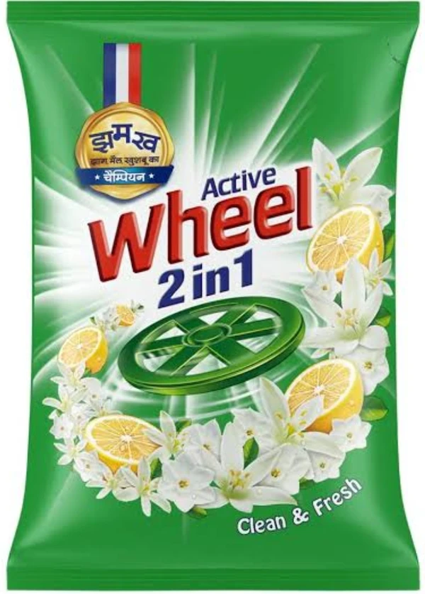 Wheel Active 2 In 1 4kg