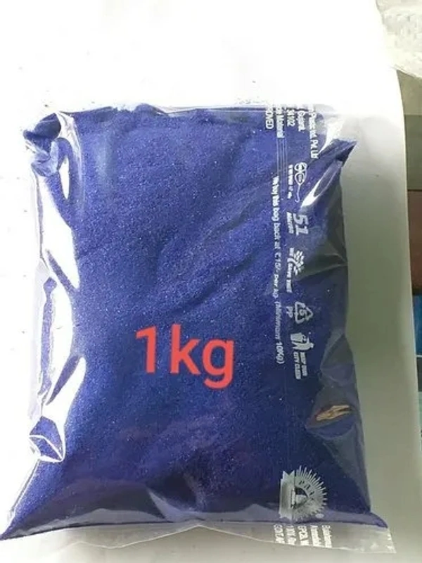 Rangoli Colour In 1 Pack of 1kg - Red