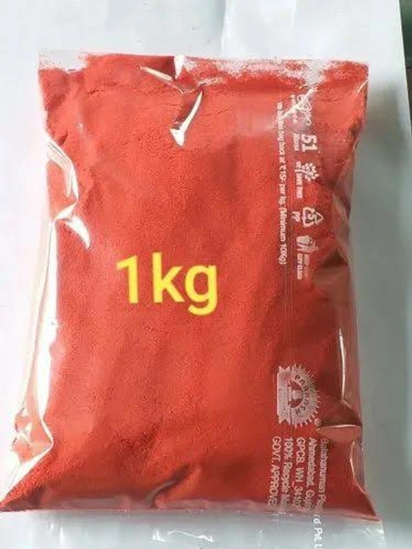 Rangoli Colour In 1 Pack of 1kg - Red