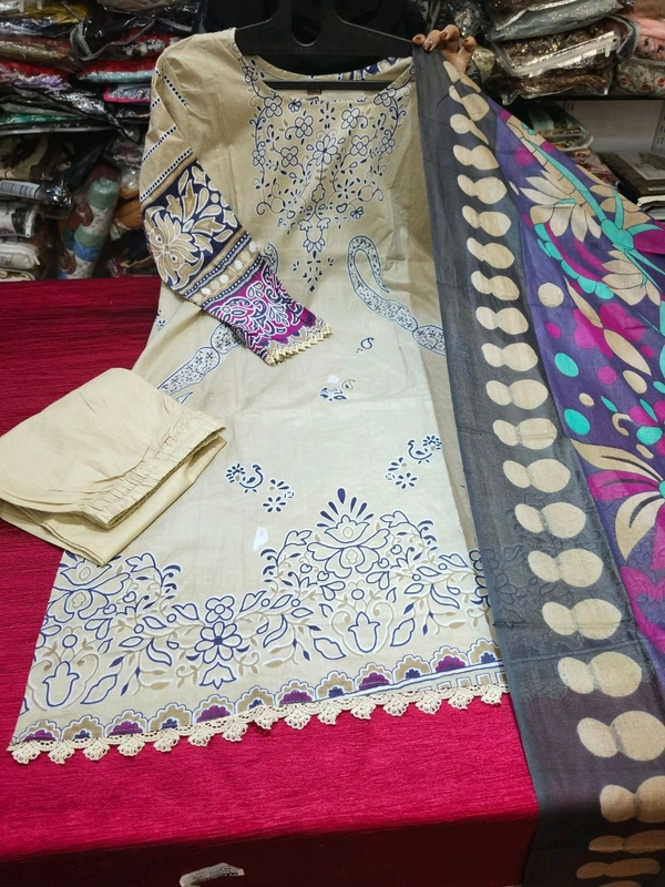 Ayesha zara 1 - cream, Xxl