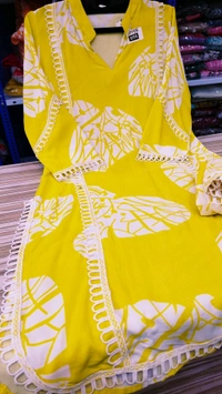 1110432038 - Yellow, M