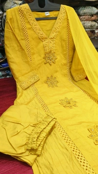  No code - Yellow, M