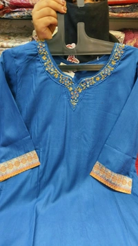 nfs6860 - L, Blue