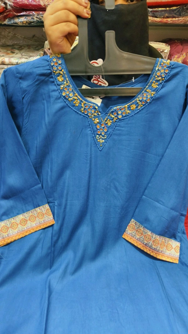 nfs6860 - L, Blue
