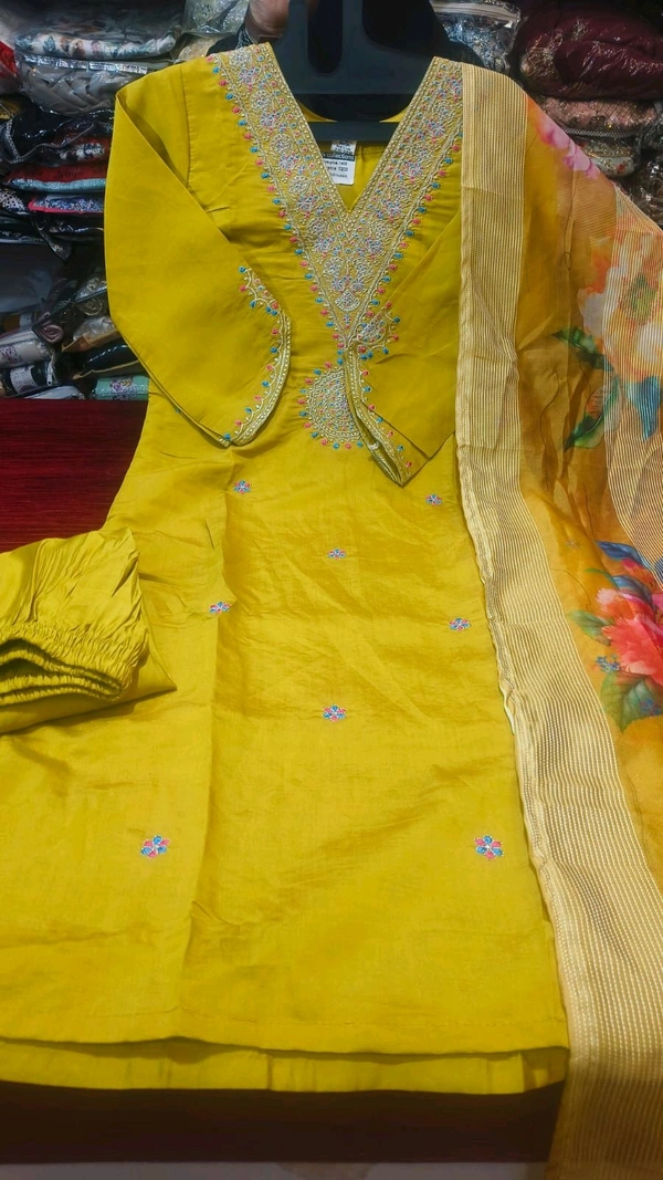 nfs4633 - M, mustard