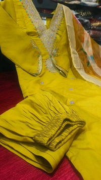 nfs4633 - M, mustard