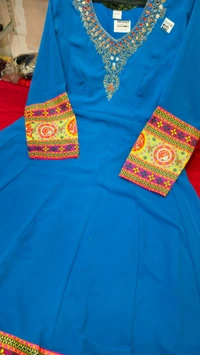 Nfs4658 - Blue, Xl
