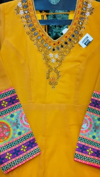 nfs4658 Mustard  - mustard, M