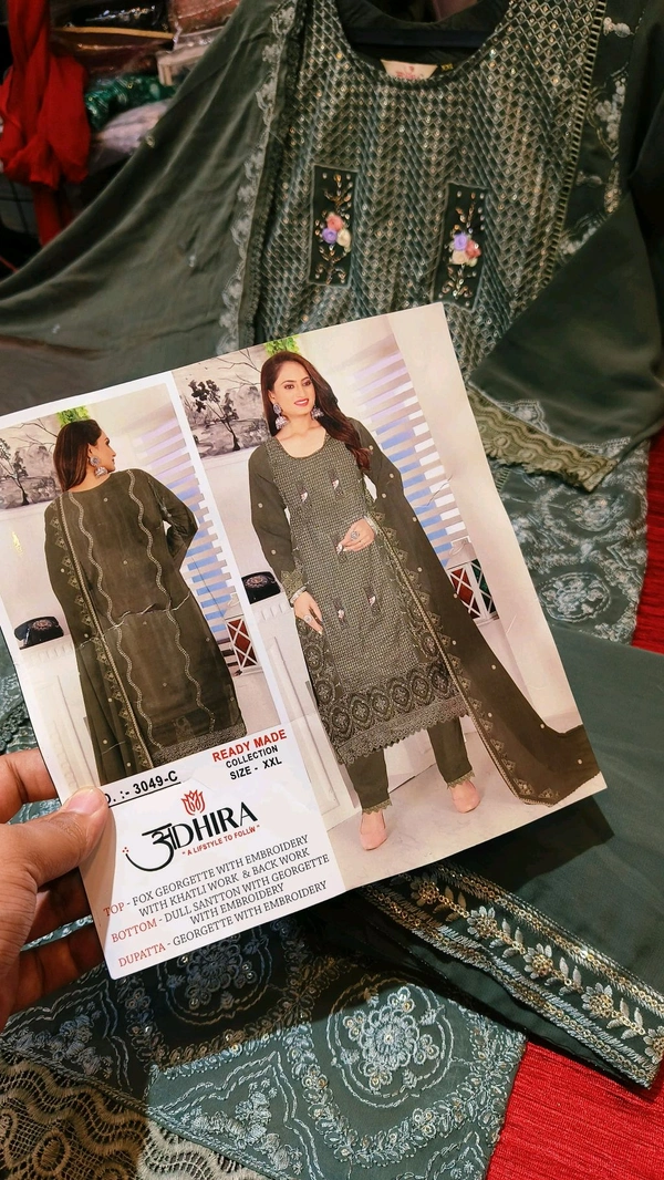 Pakistani readymade offer 1 - dark green, Xl