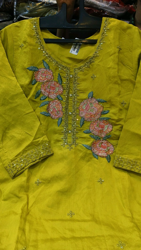 nfs4912 - mustard, L
