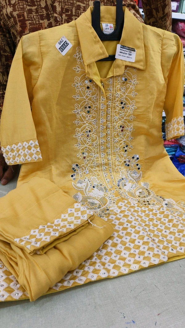  mcron18306 - 26, mustard