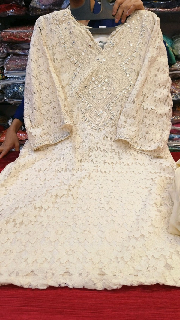 nfs4712 white - Xl