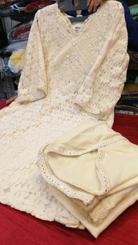 nfs4712 white - Xl