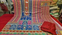 Pakistani Unstitched Suit