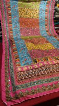 Donia garara rajwadi