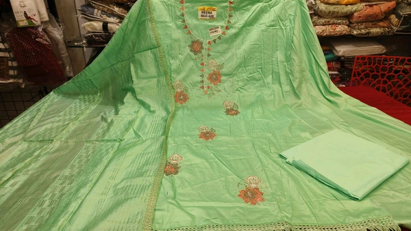 Heena Malai Jam