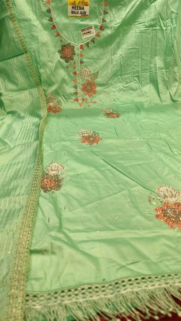 Heena Malai Jam