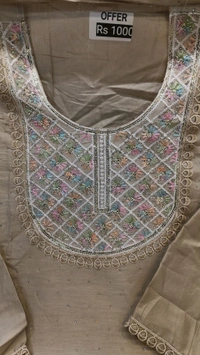 Pakistani Unstitched Suit