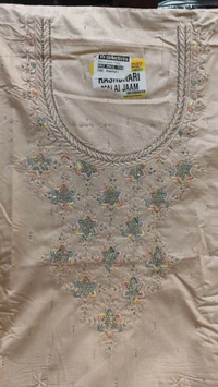 Pakistani Unstitched Suit