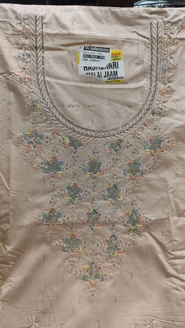 Pakistani Unstitched Suit
