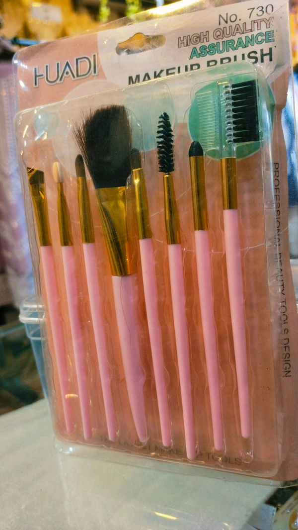 Beauty Brush