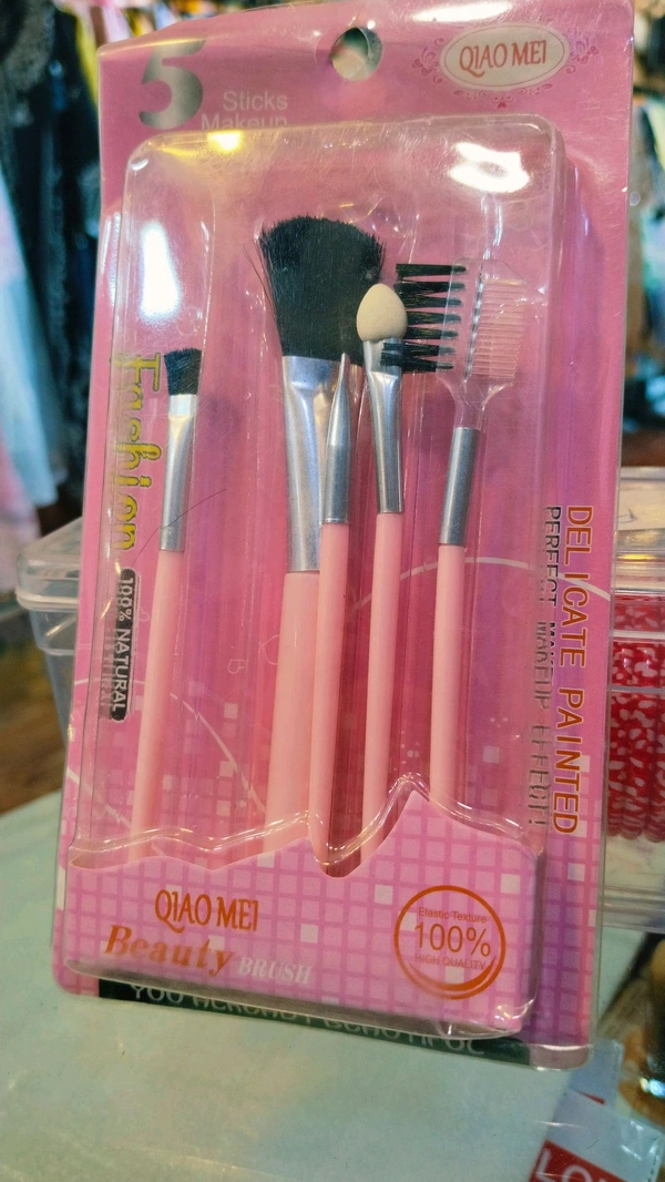 Beauty Brush 