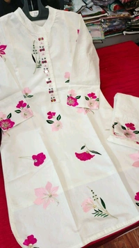  nfs 107 - L, White