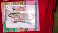 Maher11