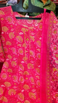  Nfs Nc pink - M