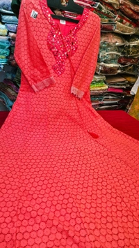 Nfs Nc pink - M