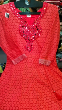 Nfs Nc pink - M
