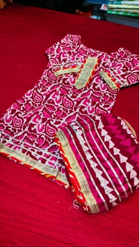 no code pink - 22