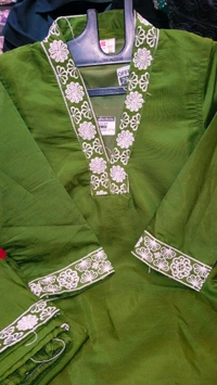 no code green - 36