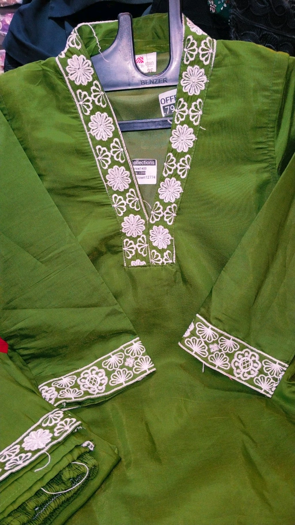 no code green - 36