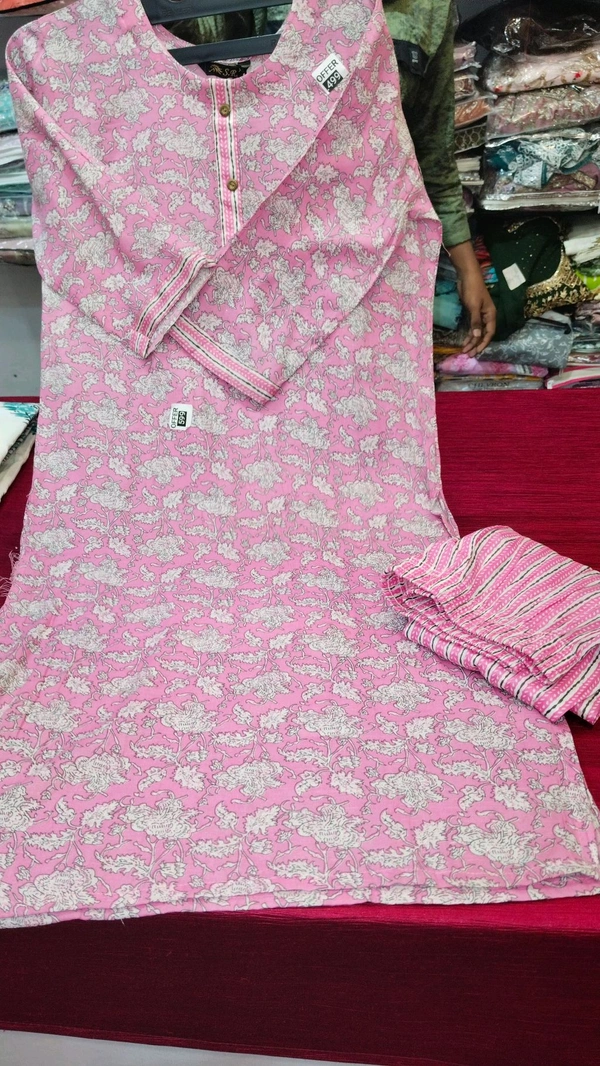 Nfs Nc pink - Xl