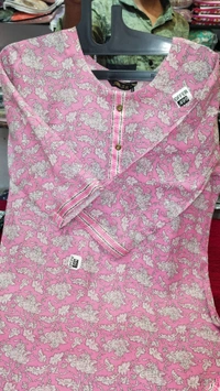 Nfs Nc pink - Xl