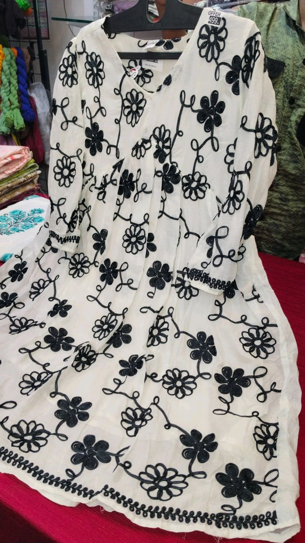 Nfs 7343 mix - L