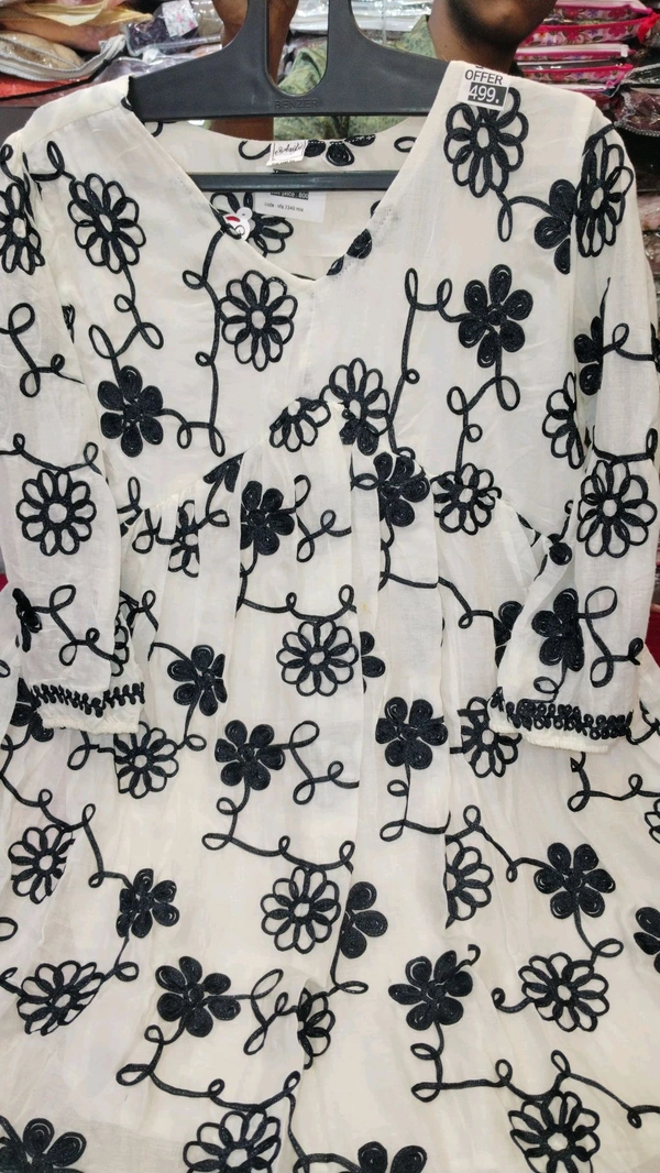 Nfs 7343 mix - L