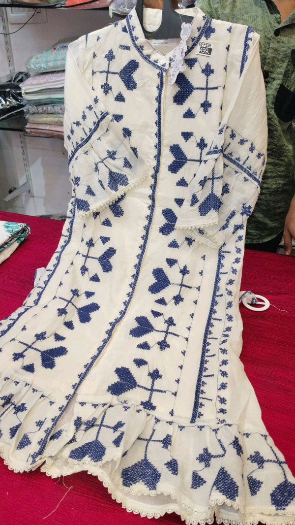 Nfs 7070 cream - Xxl