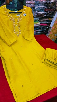 Nfs6870 Mustard  - Xl