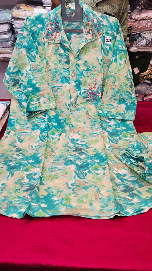 Nfs nc blue  - 3xl