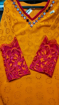 nfs 4831orange - L
