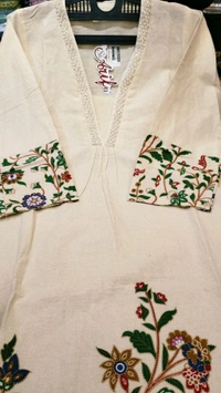 nfs312 cream  - Xxl