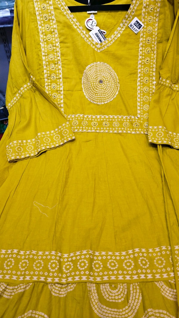 nfs255 mustard  - L