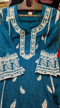 Nfs2810 Blue - M