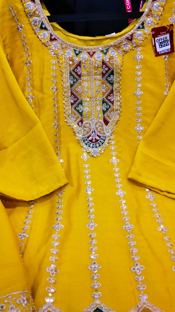  fancy garara  - 5xl